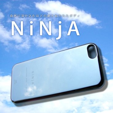 skitched-20130502-140554