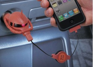 skitched-20130522-093601