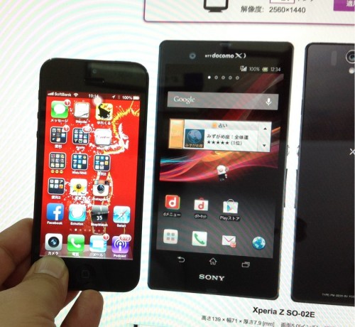 skitched-20130522-191538