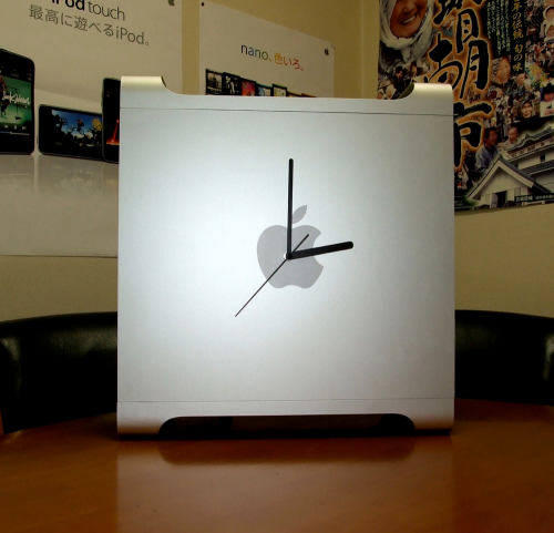 skitched-20130524-193848