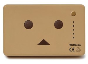 skitched-20130629-181706