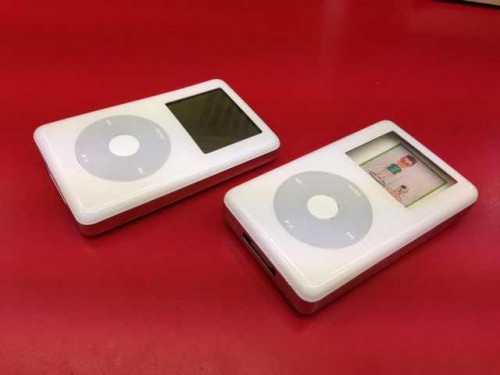 skitched-20130724-205050