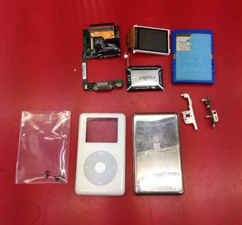 skitched-20130724-205709