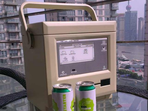 skitched-20130725-120009