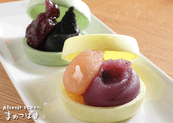 6310899329_d20e476d6f_o