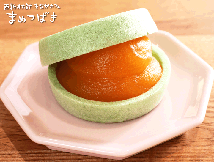 6416636391_021c3a87b9_o