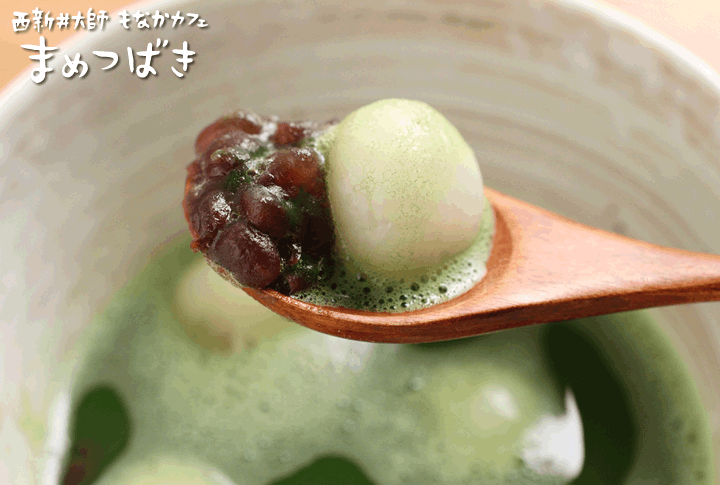 6471110795_0eb7a31638_o