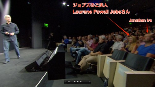 スクリーンショット 2013-09-17 22.13.09