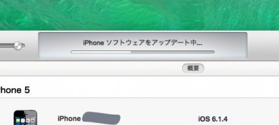 スクリーンショット 2013-09-19 9.45.09
