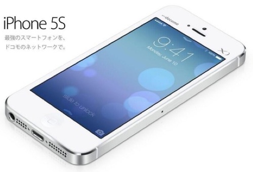 skitched-20130907-175500