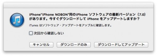 ssp_temp_capture-2 2