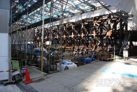 skitched-20131129-213349