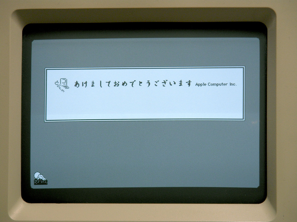 63155415_large.v1387974124