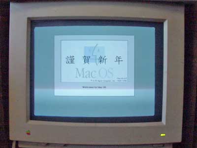 page0_blog_entry257_1