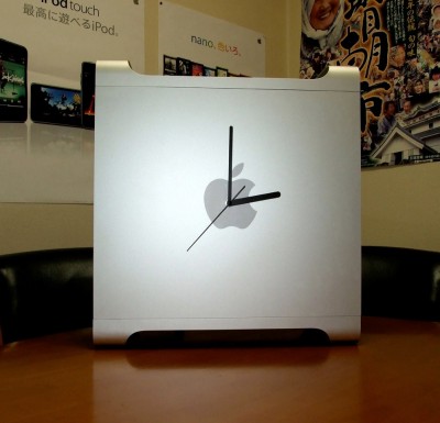 skitched-20131220-211040