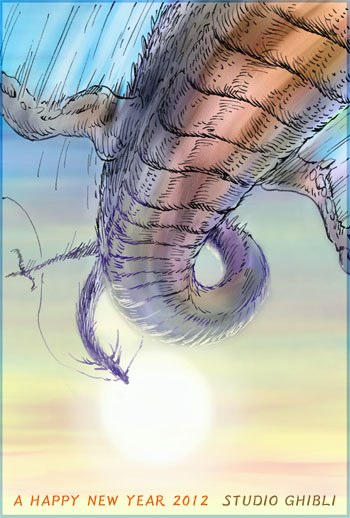 skitched-20140111-112945