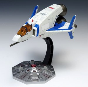 skitched-20140205-135616