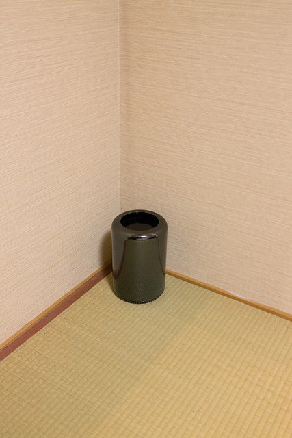 skitched-20140214-093259