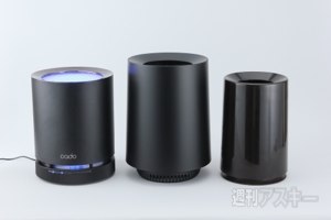 skitched-20140214-094745