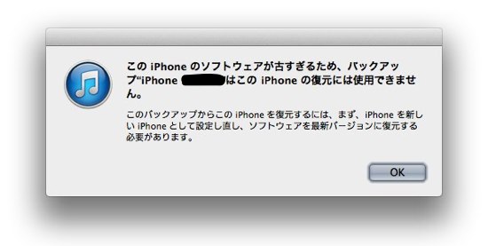ssp_temp_capture-1-1