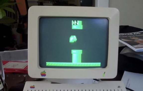 skitched-20140716-203729