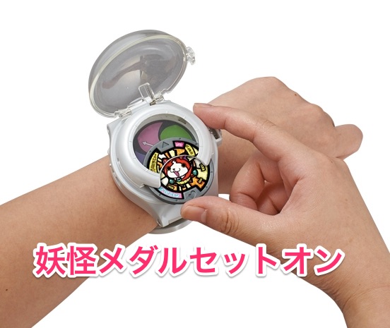 スクリーンショット_2015_05_22_20_39