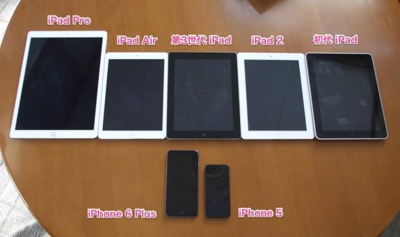 12115465_1246453718714004_2570810448377802443_n