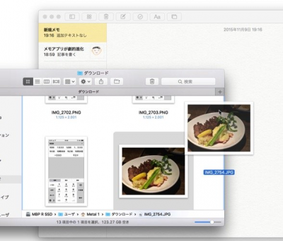 貼り付けた画像_2015_11_10_9_11