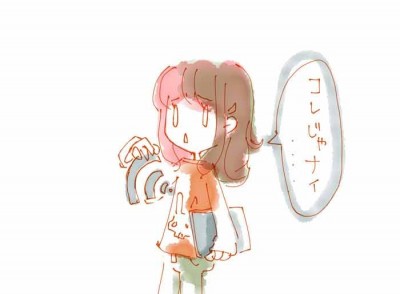 貼り付けた画像_2016_01_13_13_32