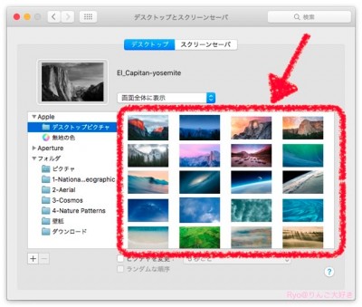 貼り付けた画像_2016_02_01_21_17