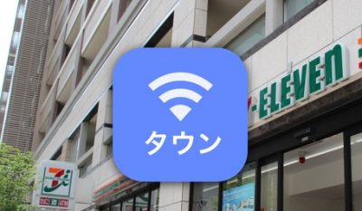 貼り付けた画像_2016_06_22_9_11