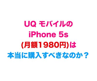 貼り付けた画像_2016_07_19_17_07