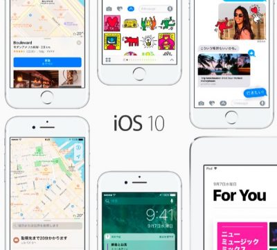 %e3%82%b9%e3%82%af%e3%83%aa%e3%83%bc%e3%83%b3%e3%82%b7%e3%83%a7%e3%83%83%e3%83%88_2016_09_29_8_32