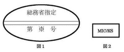 %e8%b2%bc%e3%82%8a%e4%bb%98%e3%81%91%e3%81%9f%e7%94%bb%e5%83%8f_2016_09_17_10_39