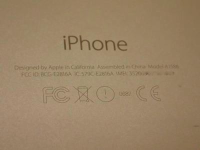 %e8%b2%bc%e3%82%8a%e4%bb%98%e3%81%91%e3%81%9f%e7%94%bb%e5%83%8f_2016_09_17_10_28