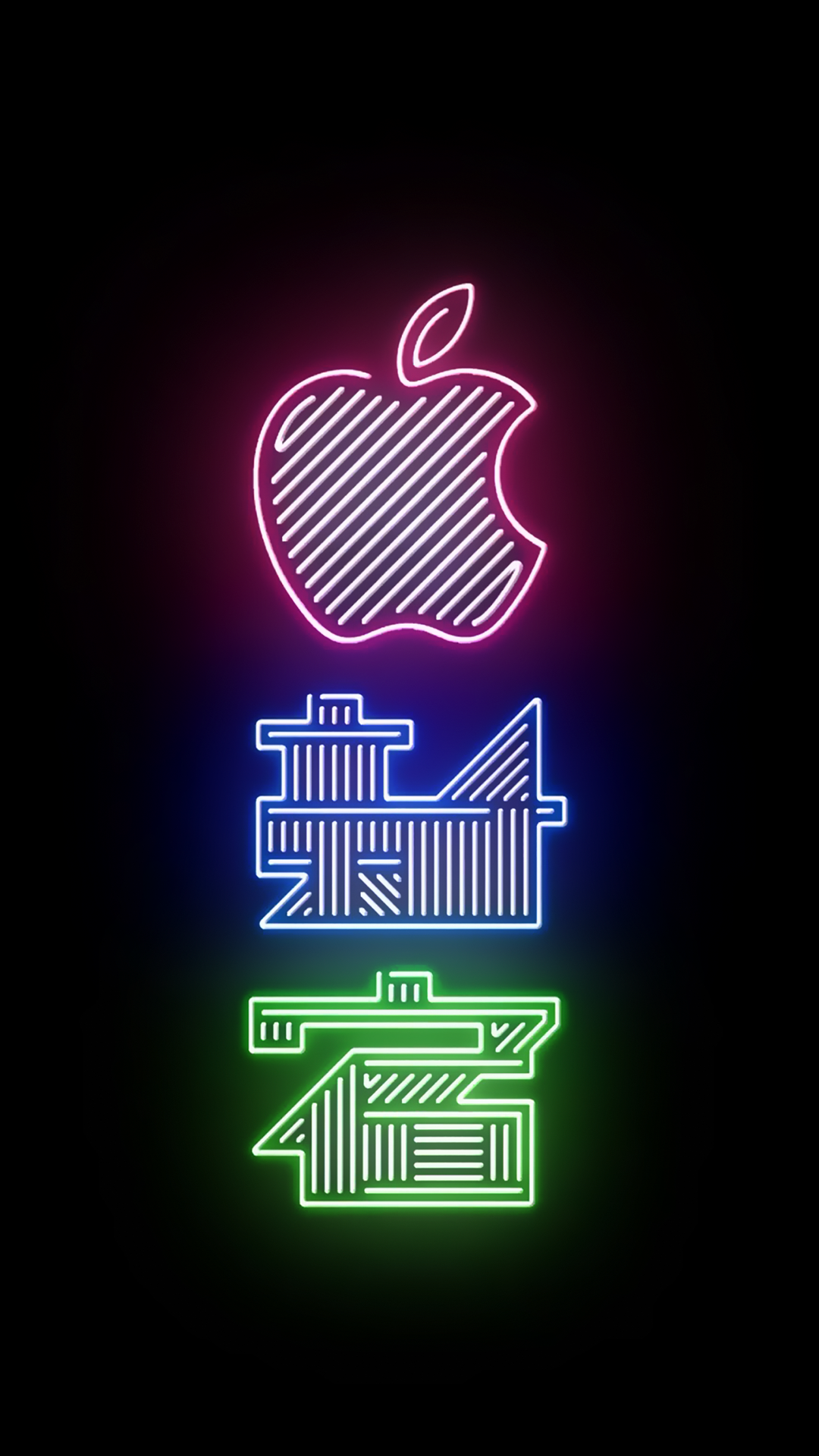 Apple 新宿 のiphoneやipad Pc Mac用の壁紙 Blog Nobon