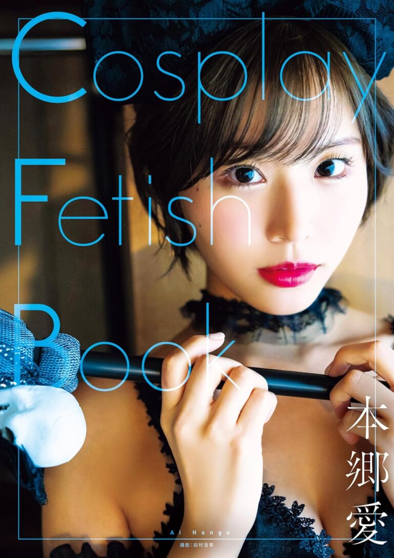 【画像探訪 714】AV女優の「本郷愛*」さんの高画質で壁紙ok画像 41枚 #本郷愛 / NoBoNoBoN